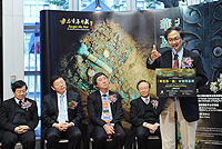 Speech by Prof. Tang Chung, Director, Centre for Chinese Archaeology and Art, CUHK